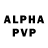АМФЕТАМИН VHQ Zakea alkhdraa
