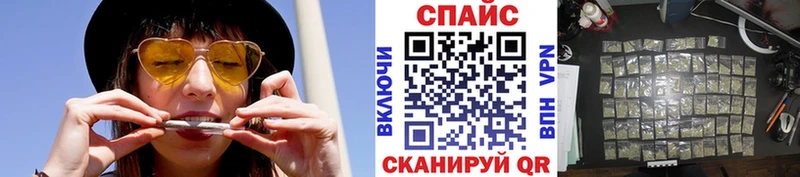 где купить наркоту Выборг блэк спрут как войти БУТИРАТ жидкий экстази