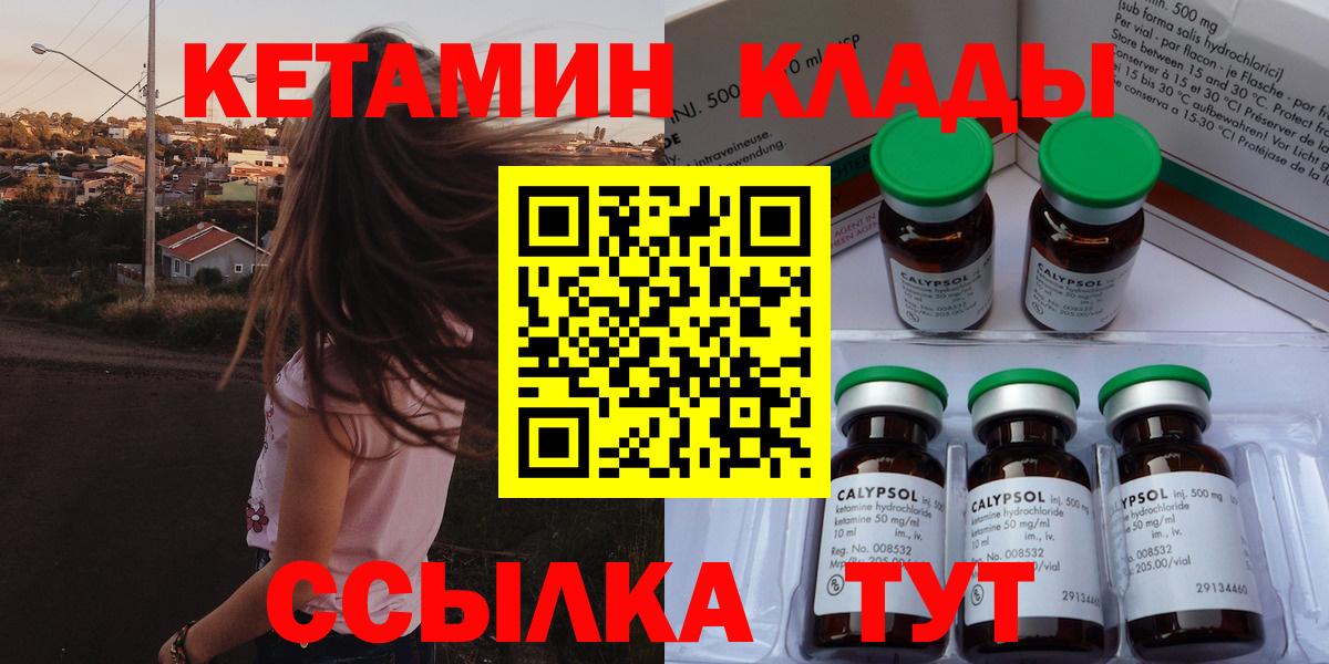 Cocaine Выборг