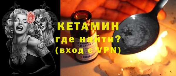 меф VHQ Верхнеуральск