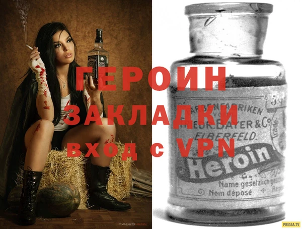 меф VHQ Верхнеуральск
