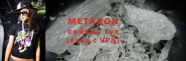 jwh Верея