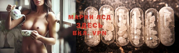 меф VHQ Верхнеуральск