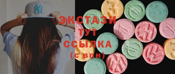 jwh Верея