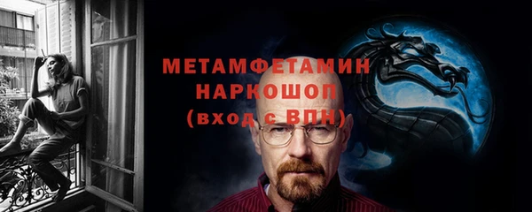 mix Тутаев