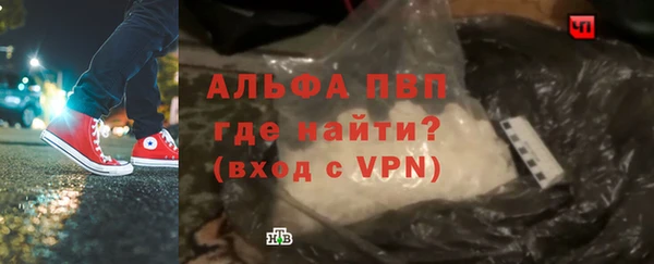 mix Тутаев