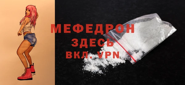 круглые Верхний Тагил