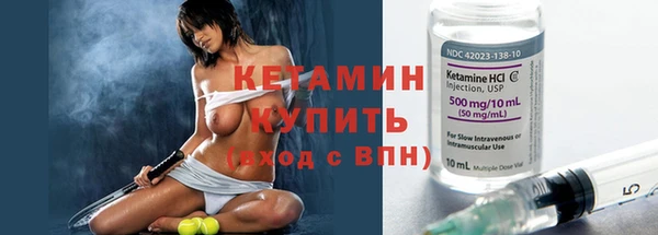 jwh Верея
