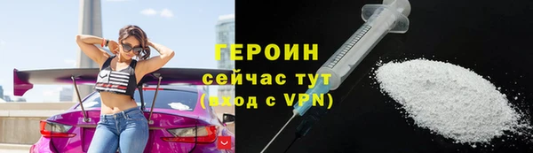 mix Тутаев
