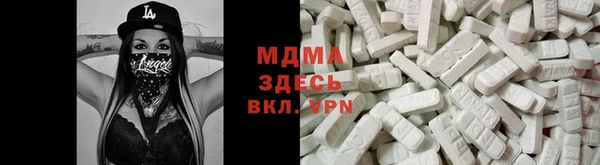 jwh Верея