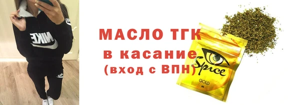 меф VHQ Верхнеуральск