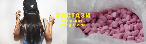 гидропоника Тында
