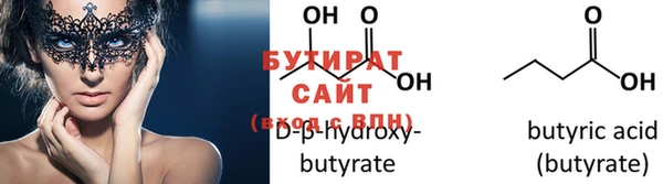 jwh Верея