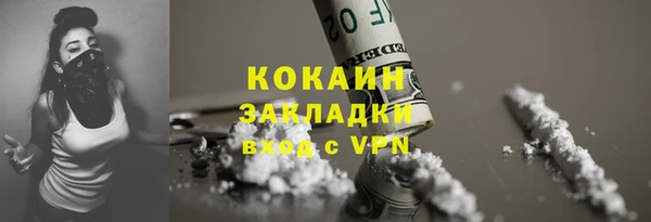 круглые Верхний Тагил