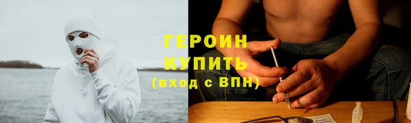 гидропоника Тында