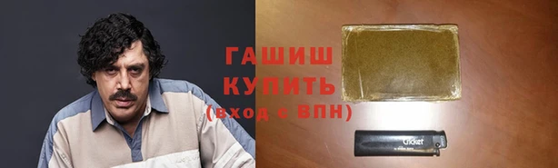 круглые Верхний Тагил