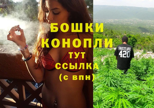 меф VHQ Верхнеуральск