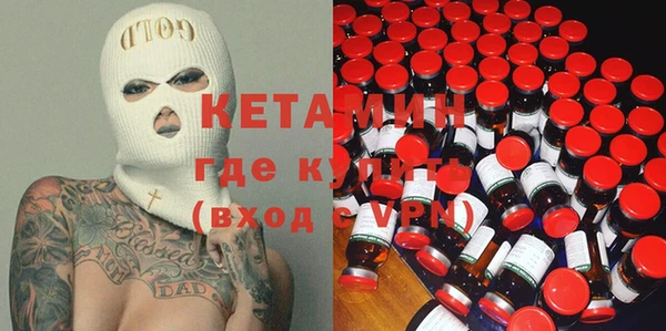 круглые Верхний Тагил