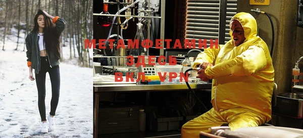 mix Тутаев
