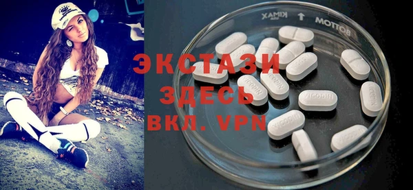 jwh Верея