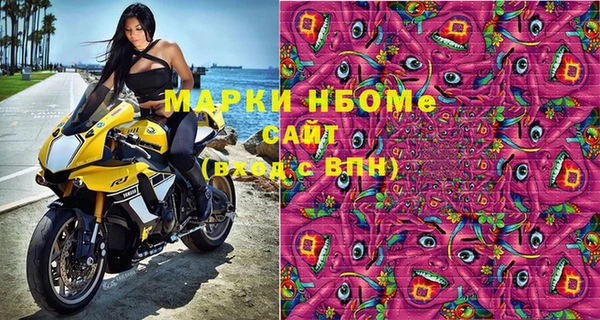 гидропоника Тында