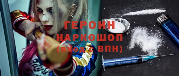 jwh Верея