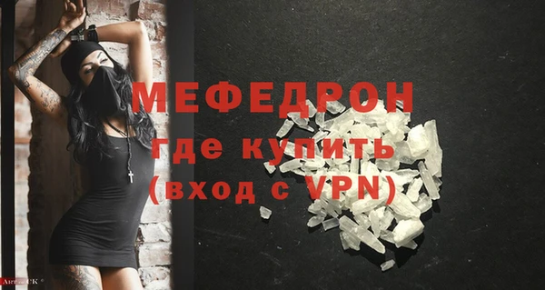 круглые Верхний Тагил