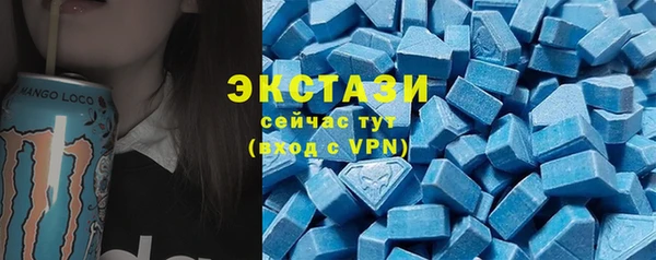 меф VHQ Верхнеуральск