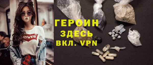 меф VHQ Верхнеуральск