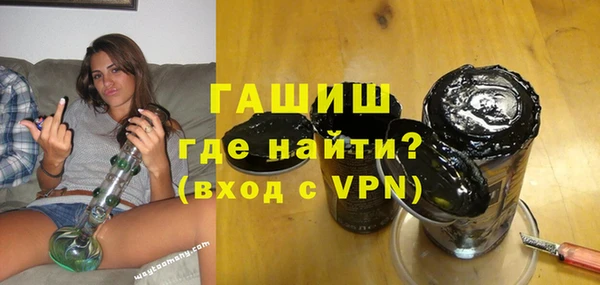 круглые Верхний Тагил