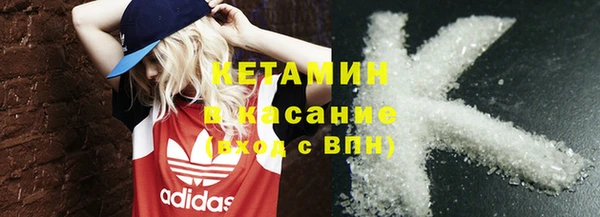 меф VHQ Верхнеуральск