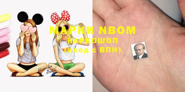 меф VHQ Верхнеуральск