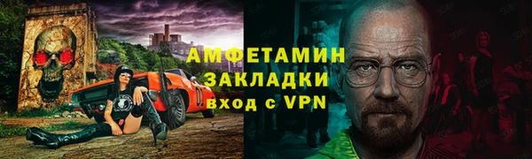 меф VHQ Верхнеуральск