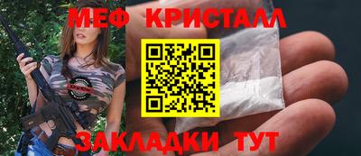 хмурый Бийск