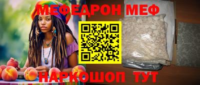 хмурый Бийск