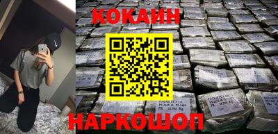 метамфетамин Берёзовский