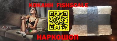 метамфетамин Берёзовский