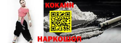 хмурый Бийск