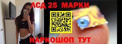 метамфетамин Берёзовский