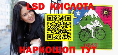 хмурый Бийск