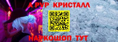 хмурый Бийск