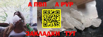 хмурый Бийск