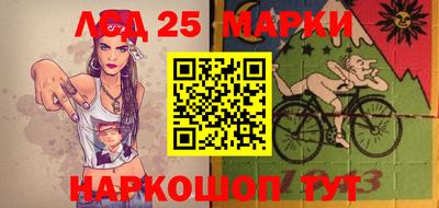 хмурый Бийск