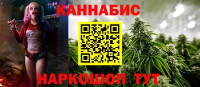 метамфетамин Берёзовский