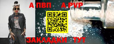 ECSTASY Волгодонск