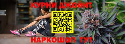 метамфетамин Берёзовский