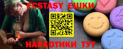 метамфетамин Берёзовский