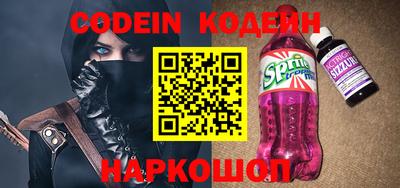 метамфетамин Берёзовский