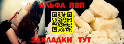хмурый Бийск