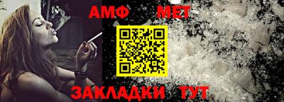хмурый Бийск
